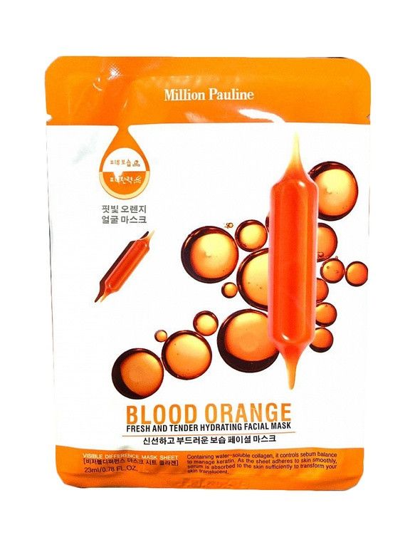 Million Pauline Fresh And Tender Hydrating Facial Mask Blood Orange